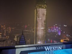 -解放碑威斯汀酒店-知味国际美食餐厅