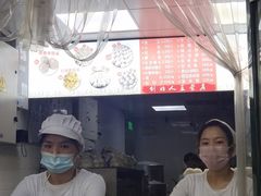 -天泽祥·鼓楼馒头(鼓楼店)