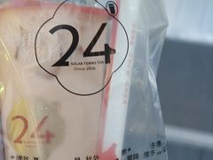 -炖物24章·顺时轻养茶(杭州保利时光里店)