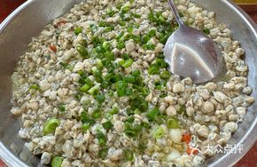 Steamed Clams