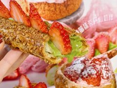 -西树泡芙(静安大悦城店)