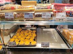 -彭记优口(王府井购物中心店)