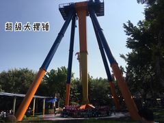 -广州长隆欢乐世界