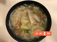 -金莲记(茨厂街店)