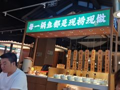 -周渝食惦酸菜鱼(青浦店)