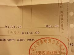 -大师傅金奖啤酒鱼(西街口总店)