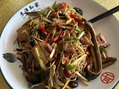 -孙家面馆(小康城店)