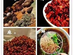 -秦云老太婆摊摊面(磁器口店)