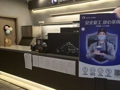 -欧亚达商业广场(红桥店)