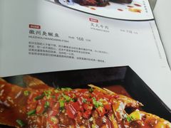 -白魁老号饭庄(交道口店)