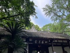 -成都杜甫草堂博物馆