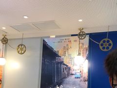 -必胜客(新辰里酒仙桥店)