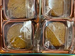 -钜记手信(兴华楼店)