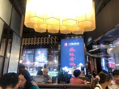 门面-川锅哎哟·麻辣香锅(国大城市广场店)