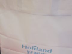 -好利来(熙地港店)