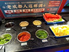 -吼堂老火锅(太古里总店)