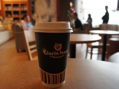 -Gloria Jean's Coffees