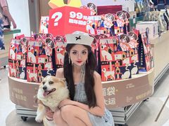 -帕帕拉兹宠物(亚洲旗舰店)