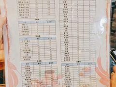 -再宣武文化主题餐厅·清真