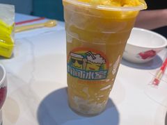 -有间冰室(侨港风情街店)