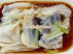 -荔园小馆(园岭新村二期店)