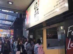 -伊豆野菜村(City店)