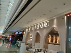 -万达广场(南宁青秀店)
