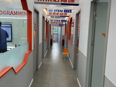 -斯坦星球AI编程·机器人科创·科学实验·信奥·思维·STEM·积木拼搭·竞赛考级(浦东联洋广场大拇指龙阳御桥中心)