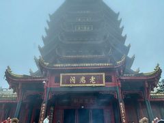 -青城山