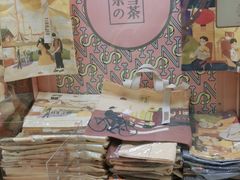 -奈雪的茶(印象城店)