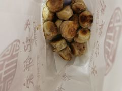-宋记饼家(石门二路店)