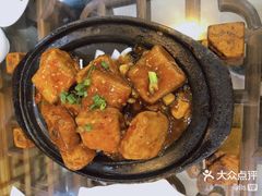 -徽州美食(三十年老店)