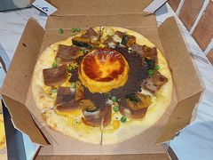 -达美乐比萨(栖霞大道店)