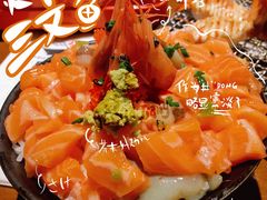 三文鱼火山丼-魔丼屋(日月光店)