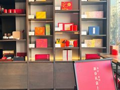 -王德传茶庄(上海新天地店)