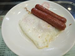 香肠煎双蛋-义顺牛奶公司(庇利金街店)