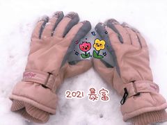 -九峰山