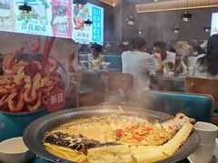 -半天妖烤鱼(印象城店)