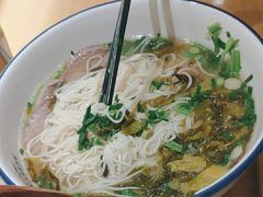 -马记永·兰州牛肉面(3019君尚店)