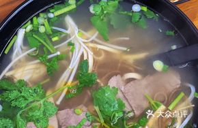 Beef Soup Buffet