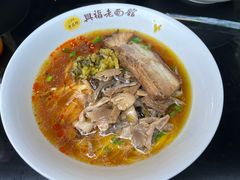 -兴福老面馆(寺路街店)