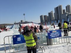 -沈阳奥体冰雪嘉年华