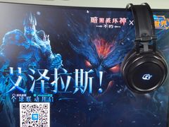 -网鱼网咖(上海静安寺店)