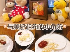 -椰子多多清补凉甜品店(河北路店)