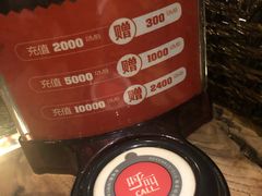 -咖梦餐厅 COMENG RESTAURANT