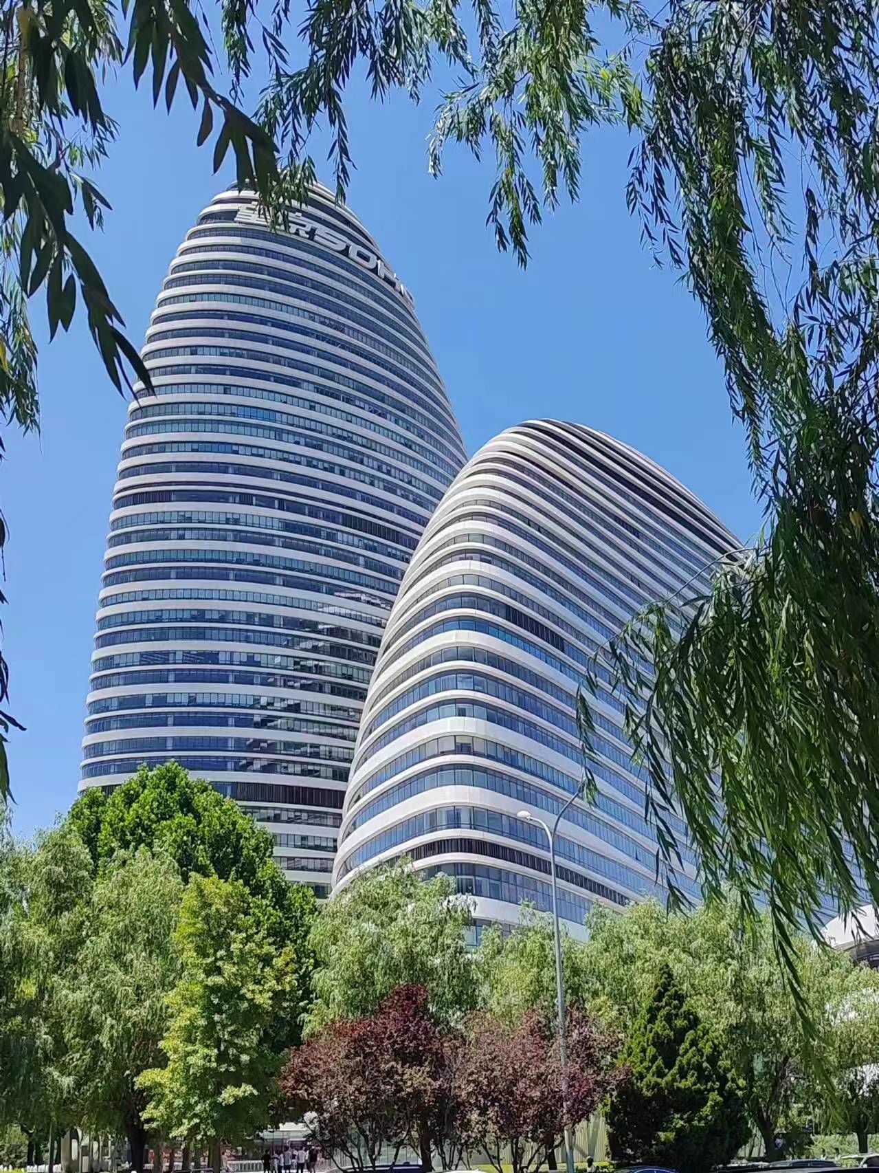 现今望京soho的标志性建筑