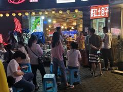 门面-梁憨包(南岸回龙湾店)