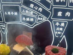 -牛将军•涮肉•烤肉(北京王府井·故宫店)