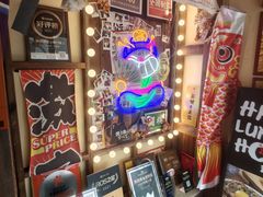 -炉胜·炉端烧·居酒屋