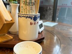 -勤德兴(湖滨路店)
